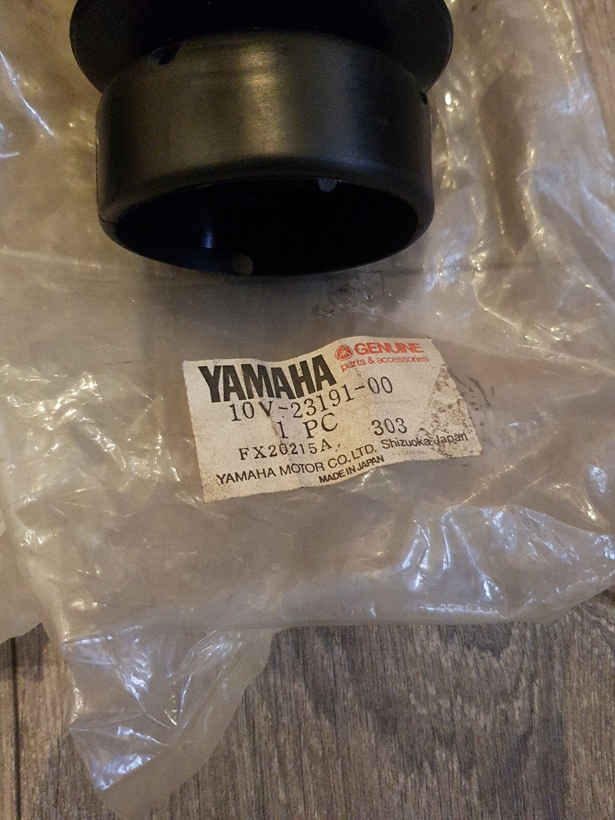 Yamaha Dt125lc 10v Nos Fork Boot boots Part 10v2319100 eBay
