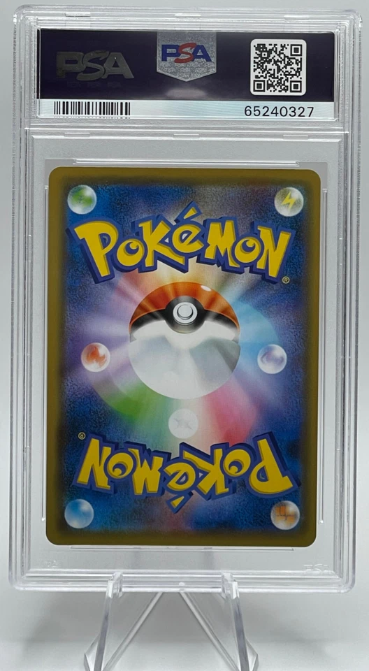 2018 POKEMON JAPANESE SUN & MOON FORBIDDEN LIGHT #051 DIANCIE-HOLO PSA 10 GEM MT - Image 2 of 2