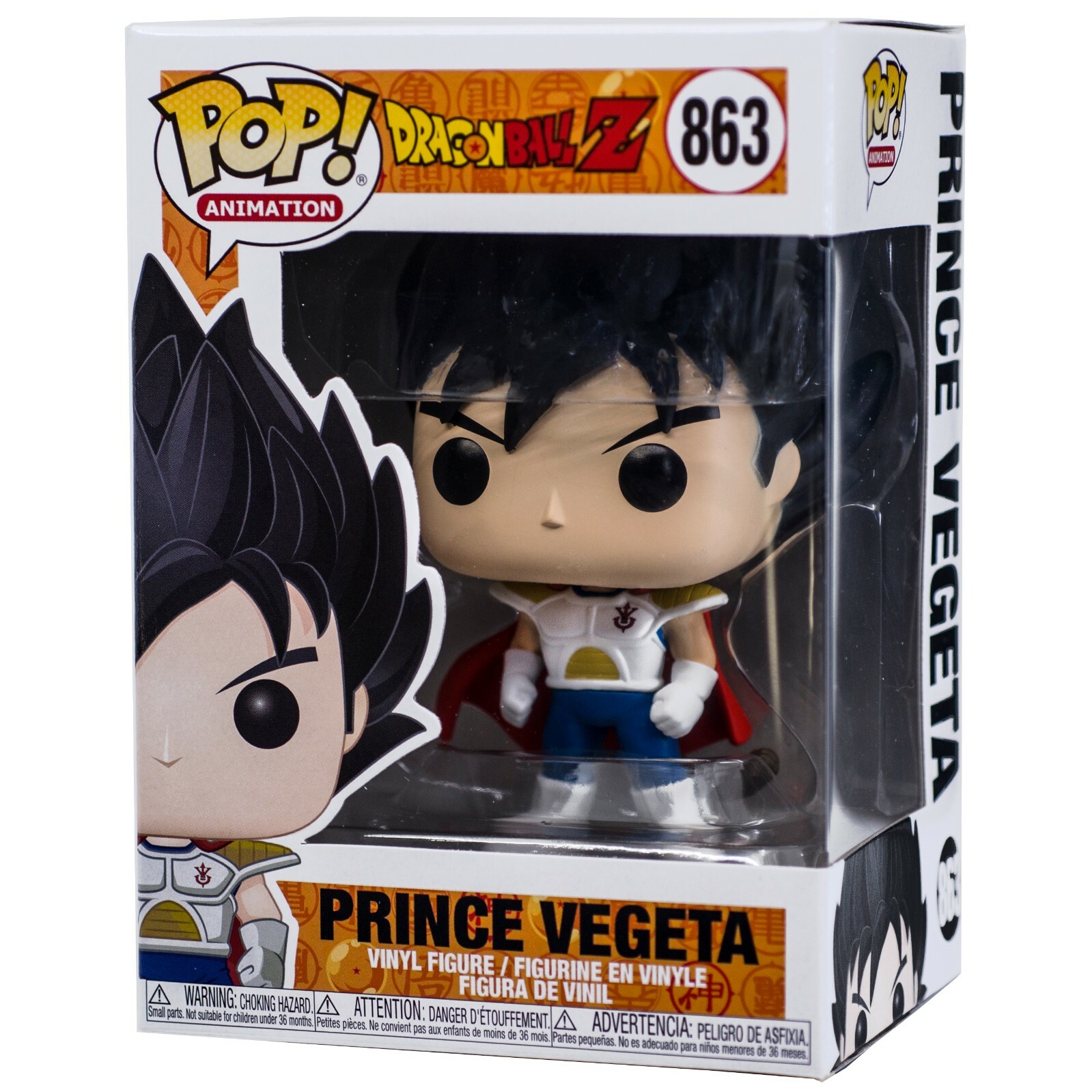Dragon Ball Z Prince Vegeta Funko Pop #863 Animation Vinyl Figure Brand New!