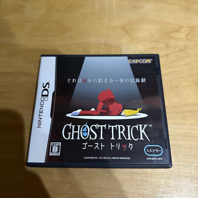 Japanischer Nintendo DS - BGTJ - Ghost Trick Phantom Detektiv