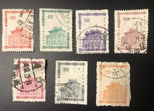 1961-1970 年发行邮票中国邮票| eBay