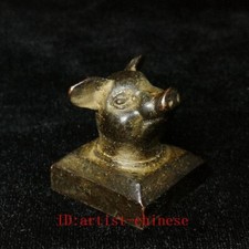 Chinese Bronze Carving Animal zodiac Pig Head Statue Seal Fengshui Decoration
