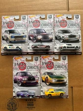 Hotwheels 2015 Japan Historics 1 Complete Set Of 5 E18
