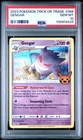 2023 POKEMON TRICK OR TRADE #066 GENGAR PSA 10