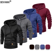 Men’s Autumn Hoodie Pullover Solid Color Sweatshirt Long Sleeve Casual Fleece To