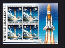 Stamps Challenger Shuttle Disaster 8 sheet perforated NEW 2024 year