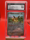 🔥2025 Prismatic Evolutions EEVEE Pokémon Day Promo 074/131 Holo CGC 10 GEM MINT