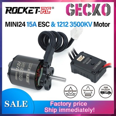 ROCKET-RC GECKO MINI24 ESC 1212 Motor Brushless Sensorless Motor ESC Combo