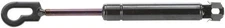 Strong Arm Trunk Lid Lift Support P N 4000