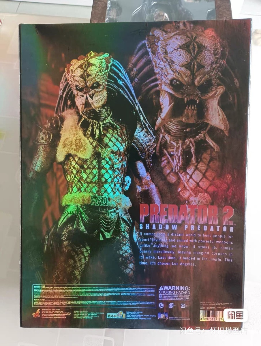 Hot Toys MMS154 Predators Shadow Predator 2 14 '' 1/6 Action