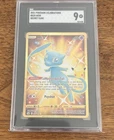 The Pokémon Company Mew 025/025 Celebrations Secret Rare Full Art Holo SGC 9