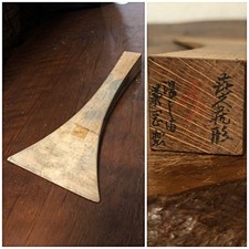 1 Shamisen Drumstick Around 1880
