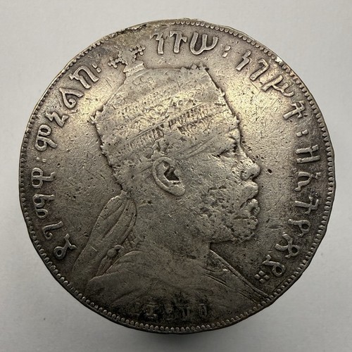 1897 Ethiopia Silver 1 Birr