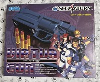 Sega Saturn HSS-0152 Virtua Gun Controller Japan