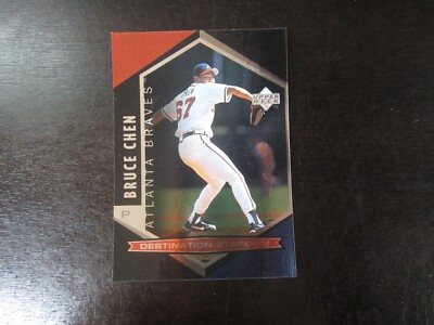 1998 Upper Deck Destination Stardom # DS35 Bruce Chen Card (B65) Atlanta Braves