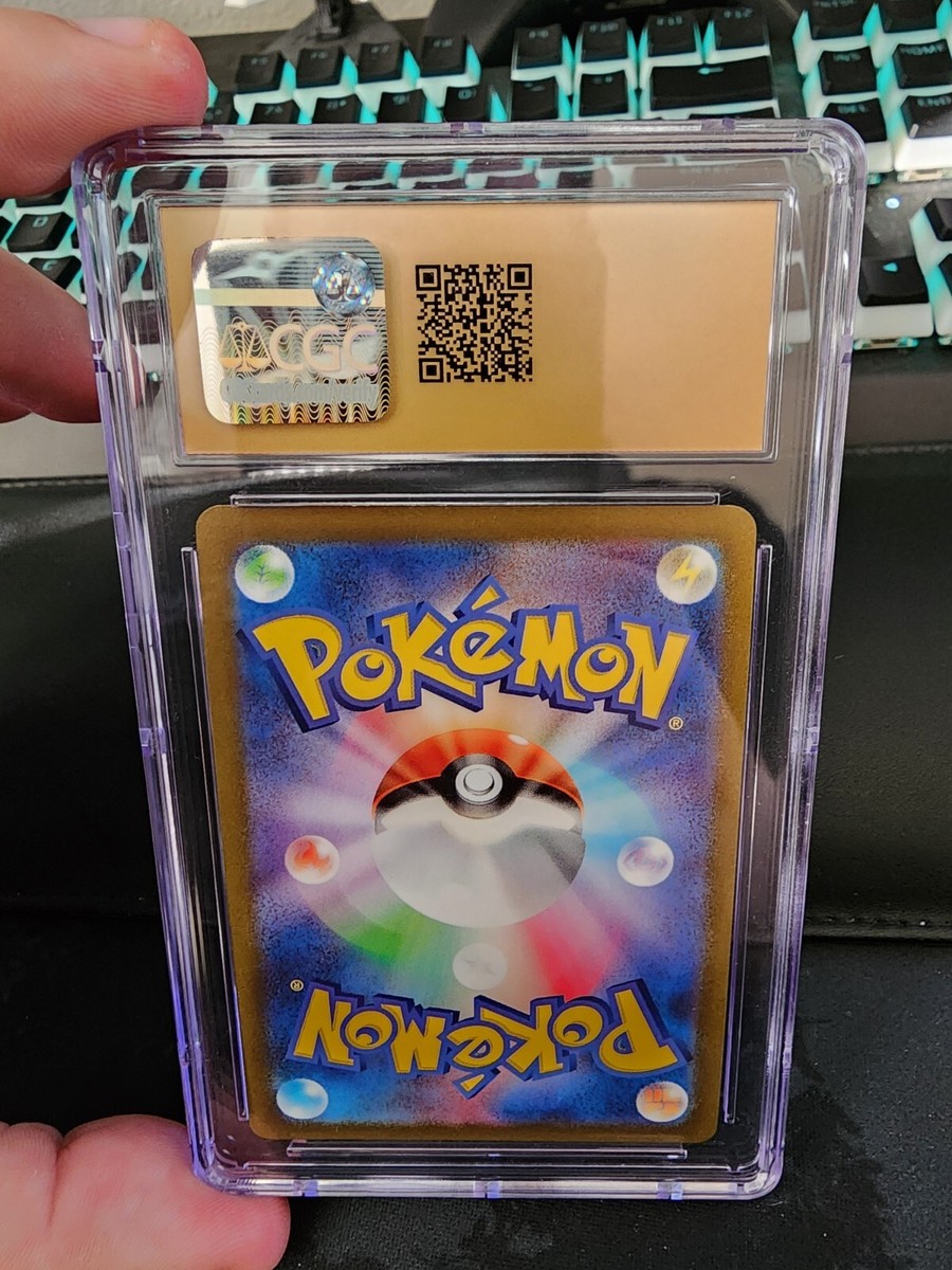 Umbreon VMAX 048/069 S6a: Eevee Heroes Holo (Japanese) for