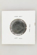 CIVIL WAR TOKEN UNITED WE STAND, ONE COUNTRY PIE BAKERS NEW YORK