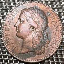 MEDAILLE  EXPOSITION UNIVERSELLE 1878 ADMINISTR. DES MONNAIES (1295)