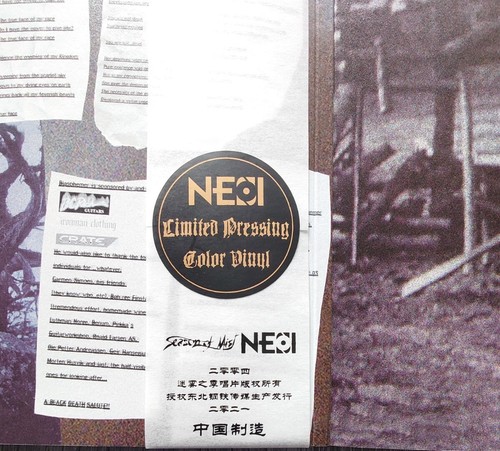 Mayhem – Chimera LP (China Edition Blue + White Smoking ltd. 100 Nesi 1st Press) - Picture 6 of 10