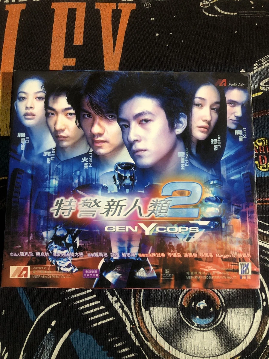 Drama Genre VCD Movie Disc for sale | eBay