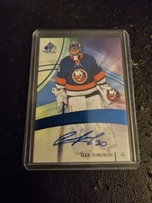 2020-21 Upper Deck SP Game Used Ilya Sorokin #126 Rookie Autograph