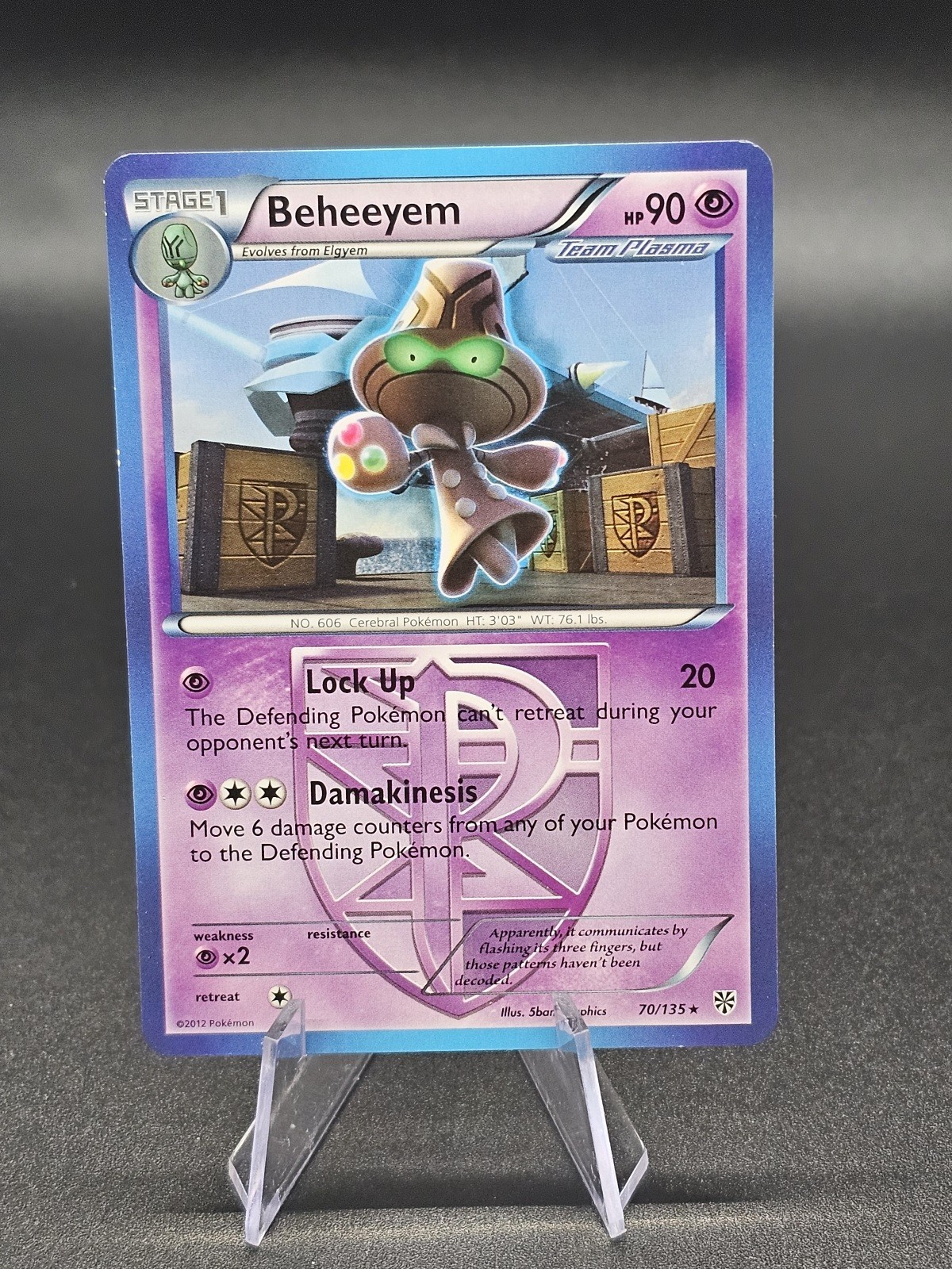 Beheeyem (Team Plasma) Shield Plasma Storm 70/135 2012 Pokémon TCG RARE