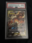 2019 POKEMON BLACK STAR PROMO SM201 FULL ART/RESHIRAM & CHARIZARD GX PSA 8