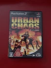 Urban Chaos: Riot Response (Sony PlayStation 2, 2006) PS2 Black Label CIB