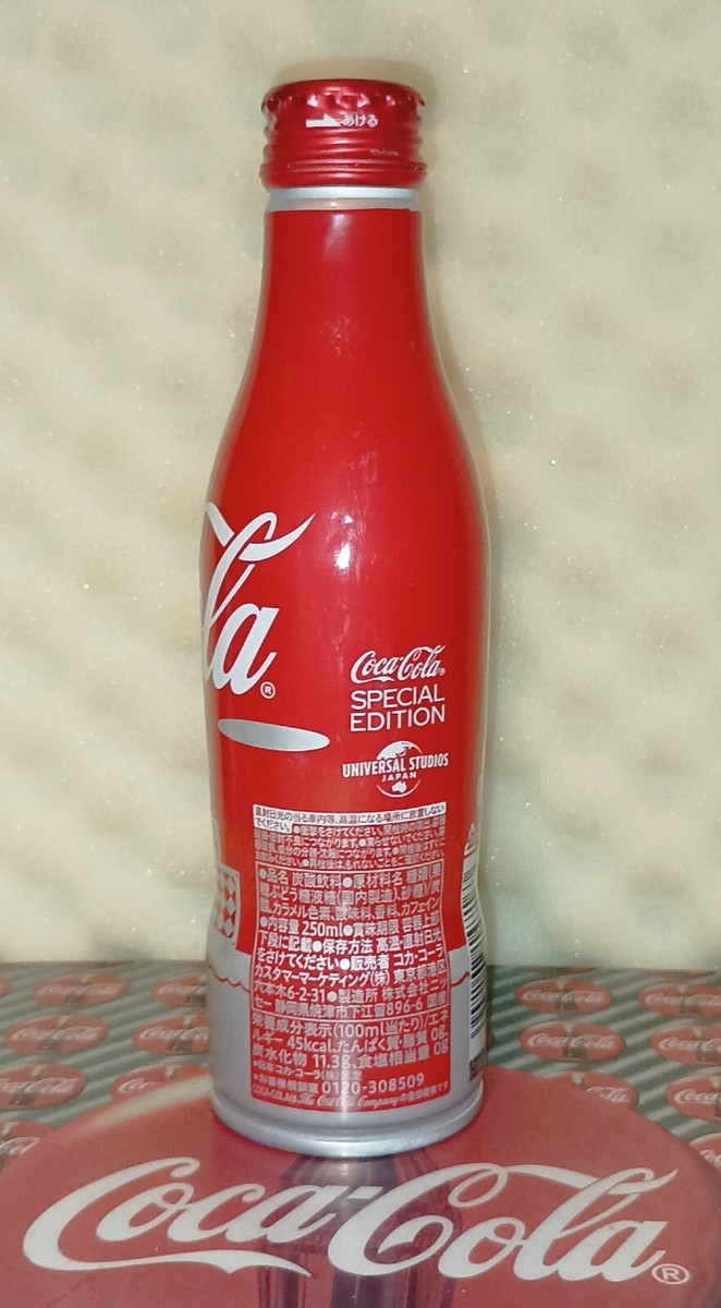 EMPTY nice Coca-Cola aluminum bottle 250ml from Japan SP ED Super