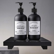 500ml Lotion Pump Bottles HAND / DISH Soap Dispenser Empty Container Refillable