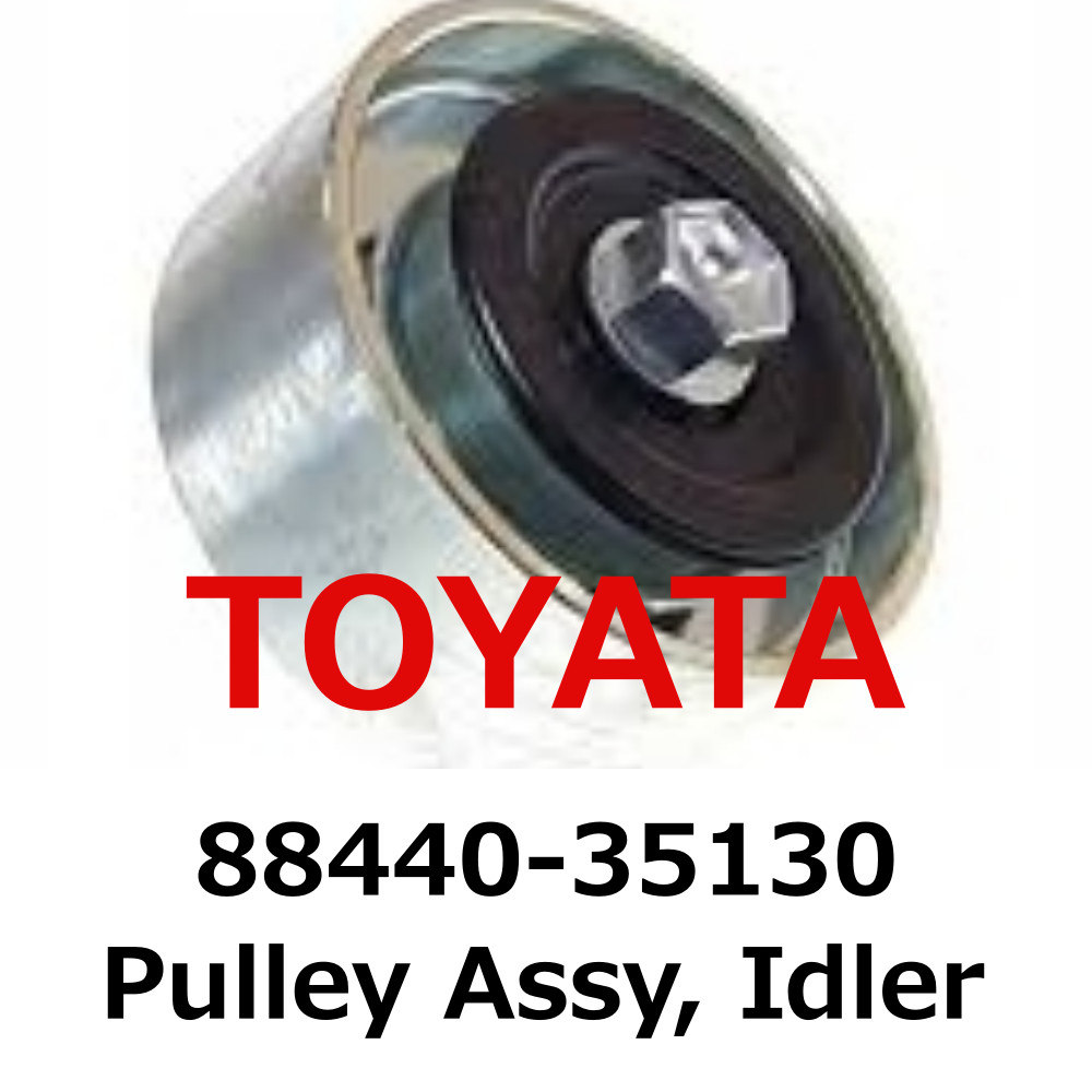 NEW】Toyota Genuine Pulley Assy, Idler 88440-35130 Direct From 