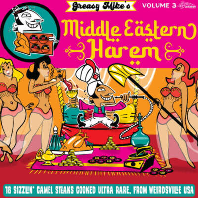 Various - Greasy Mike's Middle Eastern Harem (LP)