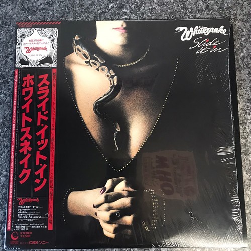 LP VINYL WHITESNAKE ALBUM SLIDE IT IN 25AP 2680 JAPAN PROMO PRESS 1984 NM/NM - Picture 2 of 17