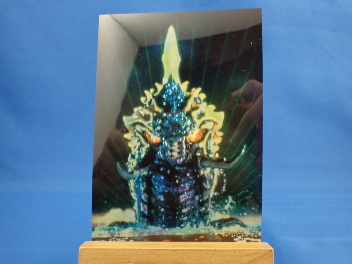 Rare Godzilla Hologram Holo Card Japan Japanese Foil | eBay