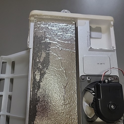 OEM Samsung Nevera Congelador Evaporador Ventilador Motor y Cubierta DA97-08541. - Imagen 4 de 6