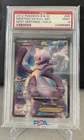 Pokemon PSA 9 Next Destinies Mewtwo EX 98/99 Full Art Holo