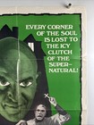 HOUSE OF EXORCISM Movie Poster (VeryGood) One Sheet 1974 Horror 28819 — photo 3