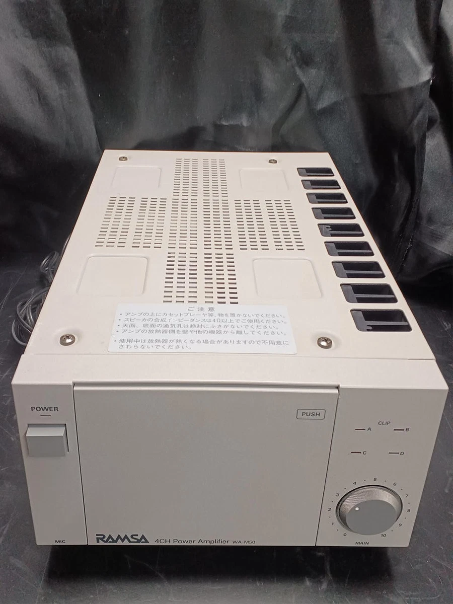 Panasonic Home Audio Power Amplifiers for sale | eBay