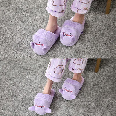 Pokemon Store Korea Ditto Action Slippers Moving Ears Metamon Plush Shoes M Size