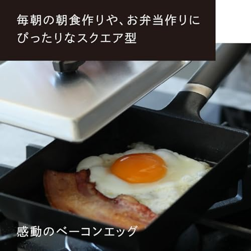 Vermicula Frying Pan Oak EGG TOAST PAN Egg Toast Pan | Enameled IH