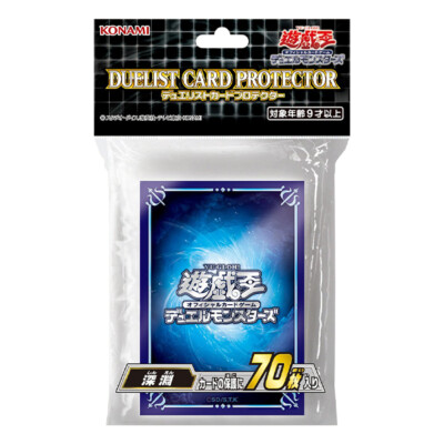 abyss card sleeves Yu-Gi-Oh OCG Duelist Card Protector 