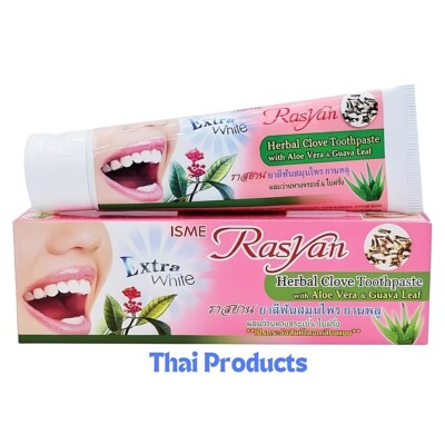 ISME RASYAN Herbal Clove Toothpaste Teeth Whitening Aloe Vera Guava Leaf 100g.x1