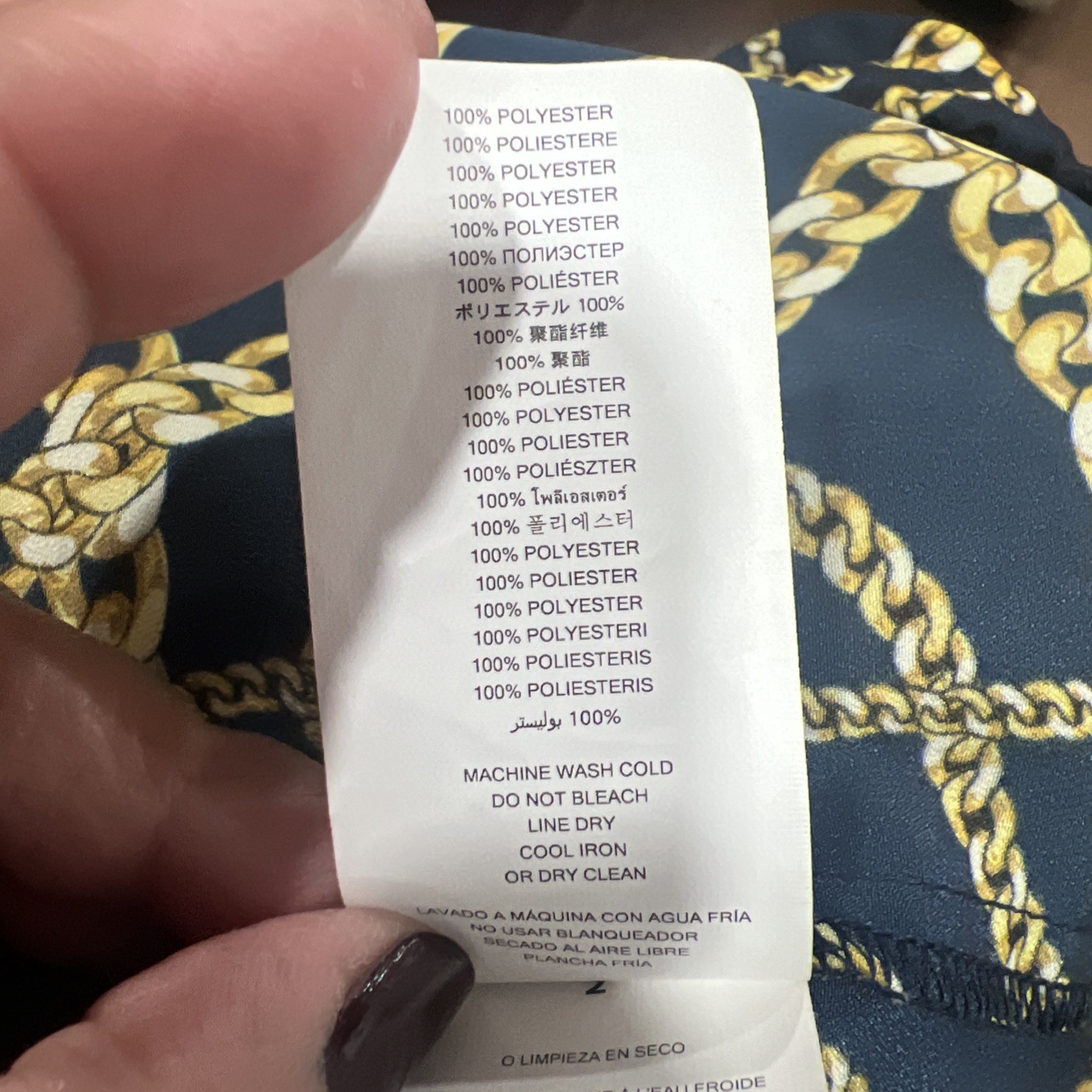 Michael Kors Chain Patterned Ruffled Overlay Off … - image 8