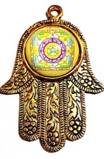 Mahamrityunjaya Yantra wall hanging for Blessing Of Lord Shiva