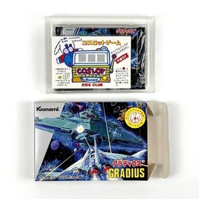 Gradius Famicom NES CIB Box Manual Scratch Card Konami Nintendo FC Japan Tested