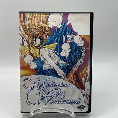 Miyuki-Chan in Wonderland 1995 DVD 2002 Anime English Japanese