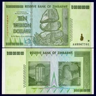 Zimbabwe 10 Trillion Dollars 2008 Banknote Uncirculated AA+ 100 Trillion Series