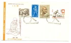 INDIA 1969 GANDHI 2-10-1969 FDC - ALMOST VF - - -@1