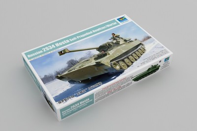 1:35 TRUMPETER KIT Russian 2S34 Hosta Self Propelled Howitzer Mortar TR09562 Mod