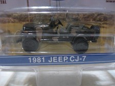 Greenlight Hollywood Fall Guy 1981 Jeep CJ-7 1/64 Scale